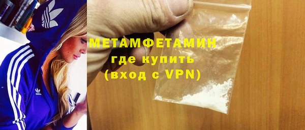 apvp Богородицк