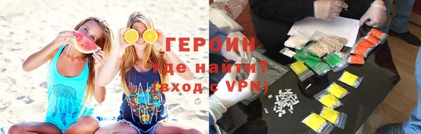 скорость Белокуриха