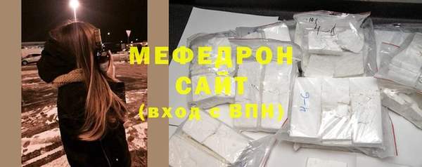mdpv Снежинск