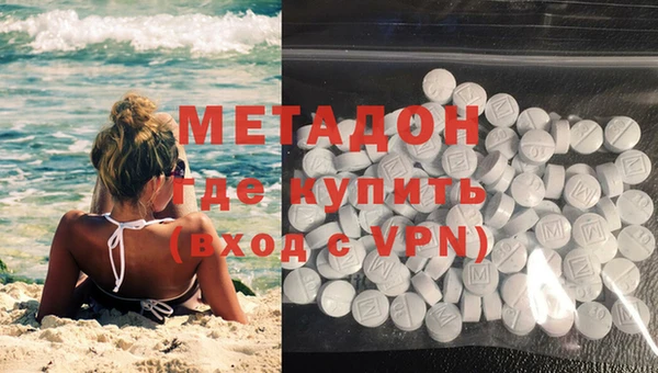 apvp Богородицк