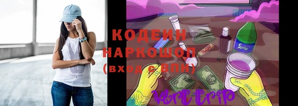 эйфоретик Богородск