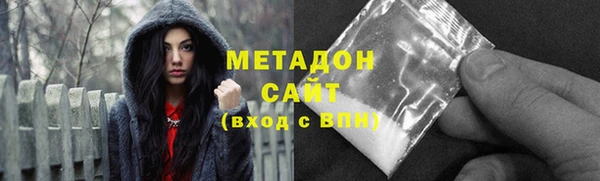 mix Семёнов