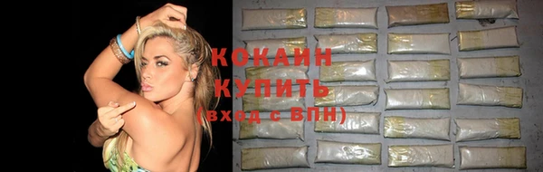 Альфа ПВП Богданович