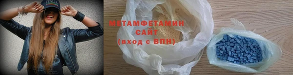 mix Семёнов