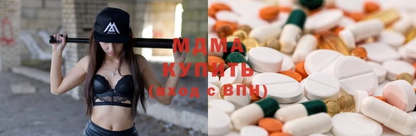 apvp Богородицк