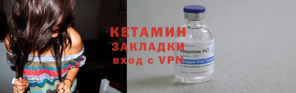 мдпв Семилуки