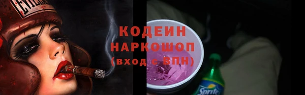 Альфа ПВП Богданович