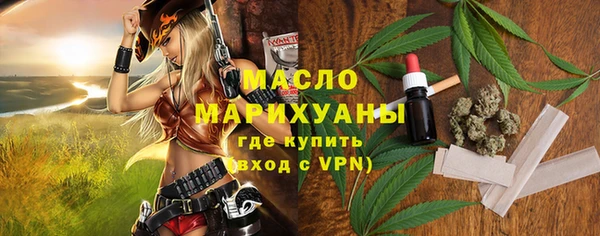 mix Семёнов