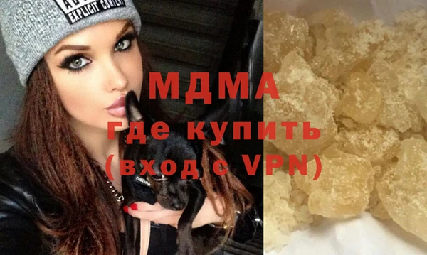 apvp Богородицк