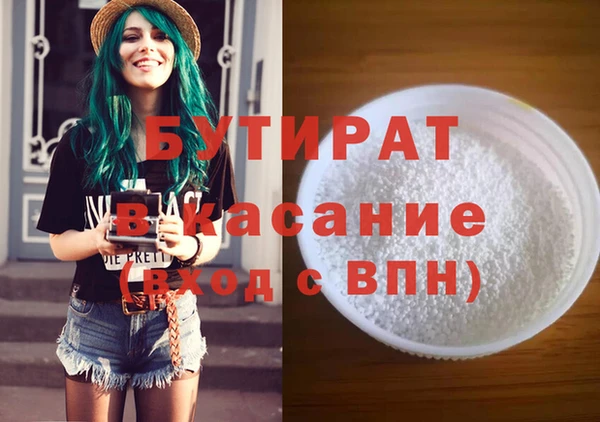 apvp Богородицк