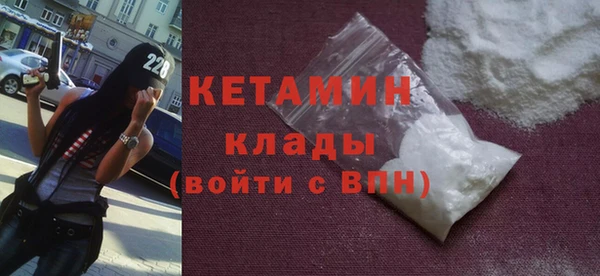apvp Богородицк