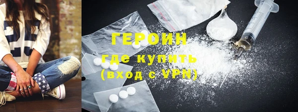 MDMA Premium VHQ Семикаракорск