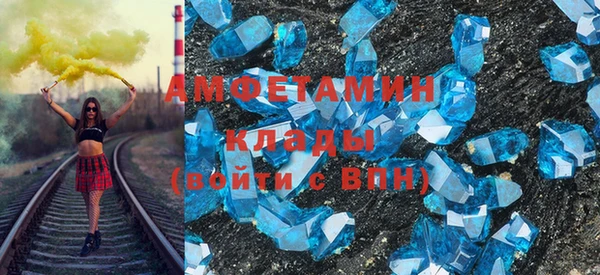Альфа ПВП Богданович