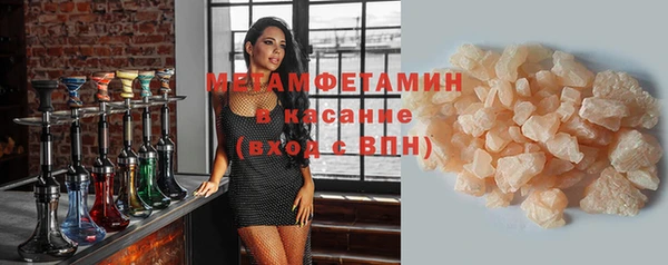 Альфа ПВП Богданович