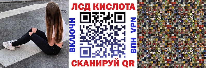 mega ссылки  Володарск  Марки NBOMe 1500мкг 